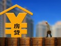 成都民间小额信用贷款-成都民间空放贷款-成都民间民间借贷