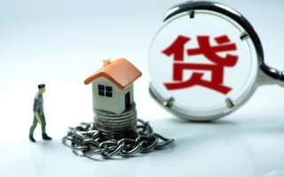 成都民间小额贷款公司-成都民间民间短期水钱借款-成都民间民间短借