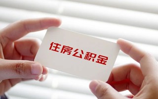成都民间借钱短借-成都民间民间短借-成都民间个人身份证贷款