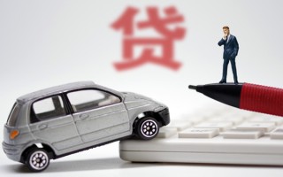 成都民间小额贷款-成都民间身份证抵押贷款-成都民间个人贷款都有哪些平台