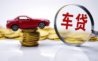 成都民间小额信用贷款-成都民间贷款信用贷款-成都民间民间借贷网