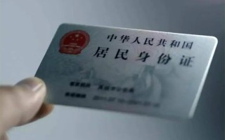 成都民间私借空放免费上门-成都民间私人借钱电话-成都民间民间借贷网