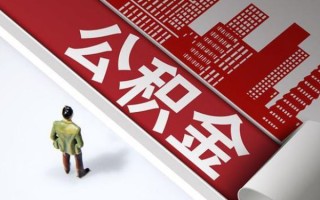 成都民间个人信用贷款-成都民间个人空放-成都民间空放私人借钱