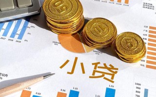 成都民间个人贷款都有哪些-成都民间民间借贷款-成都民间身份证抵押贷款