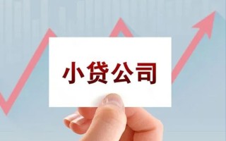 成都民间抵押身份证贷款-成都民间个人24小时借钱-成都民间民间借贷
