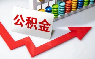 成都民间空借空放-成都民间贷款公司电话号码-成都民间民间借贷