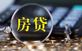 成都民间私借空放直接上门-成都民间小额贷款当天放款-成都民间私借上门放款