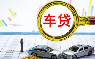 成都民间个人小额贷款-成都民间民间大额借贷-成都民间个人贷款联系电话