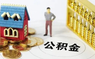 成都民间信用贷款-成都民间私人贷款小额贷款-成都民间小额贷款公司