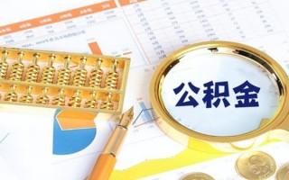 成都民间私借空放短借-成都民间本地私借-成都民间贷款私人借贷
