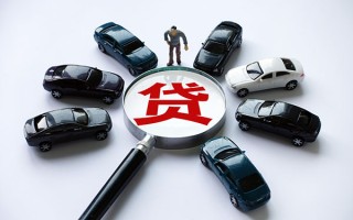 成都民间私借空放先息后本-成都民间私人放空借贷-成都民间私人空放联系方式