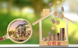 成都民间贷款私人贷款-成都民间私人身份证借私借-成都民间个人身份证贷款