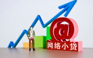 成都民间个人借贷-成都民间借贷私人-成都民间身份证贷款在线