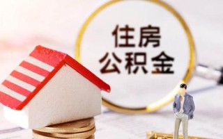 成都民间信用贷款网-成都民间小额信用贷款-成都民间贷款银行