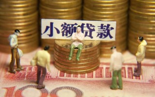 成都民间身份证线下贷款-成都民间私借空放免费上门-成都民间信用贷款哪家好