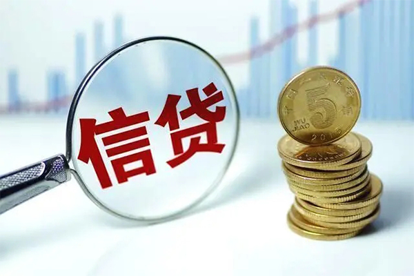 成都民间抵押贷款-成都民间哪里可以借私借-成都民间民间借贷无抵押-第1张图片-成都私人借钱服务中心