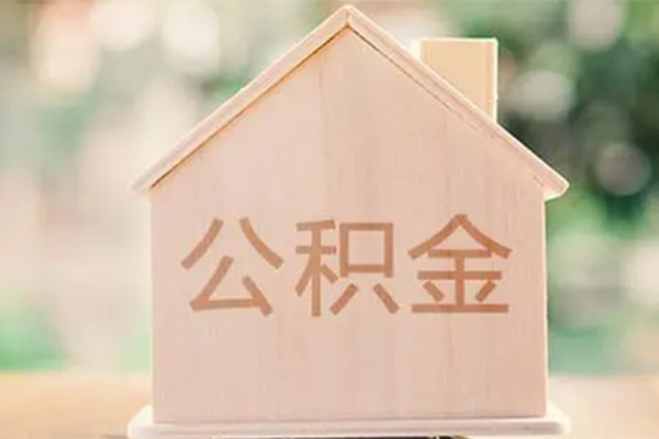 成都民间私借空放先息后本-成都民间小额空放-成都民间空借放款-第1张图片-成都私人借钱服务中心