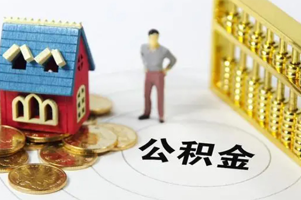 成都民间无抵押短借-成都民间无抵押短借-成都民间民间私借-第1张图片-成都私人借钱服务中心