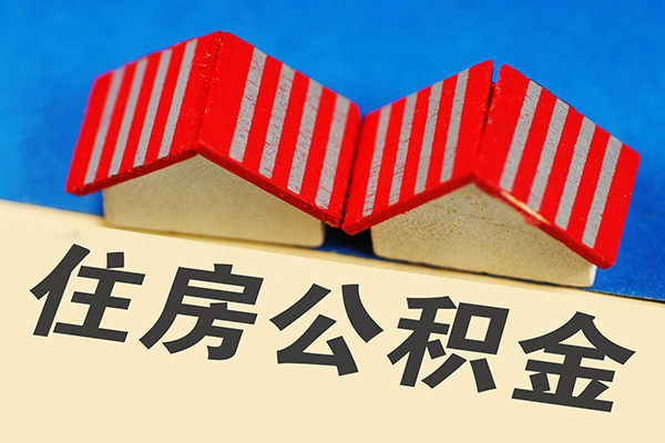 成都民间信用贷款哪家好-成都民间个人上门借贷-成都民间借钱-第1张图片-成都私人借钱服务中心