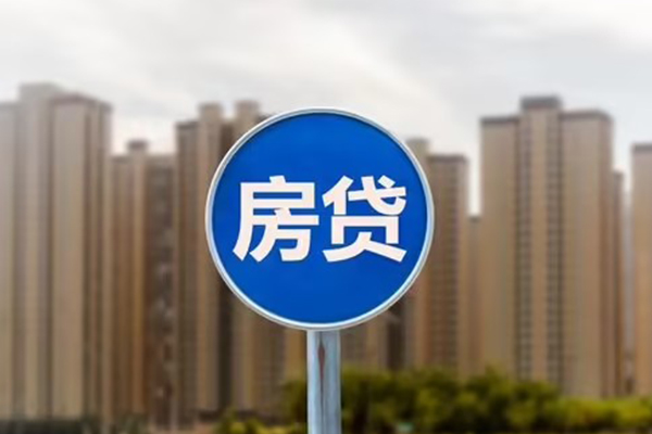 成都民间个人贷款-成都民间个人借贷不查征信-成都民间私人借贷平台-第1张图片-成都私人借钱服务中心