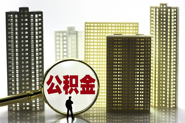 成都民间身份证借私借-成都民间身份证应急贷款-成都民间私人借贷放款-第1张图片-成都私人借钱服务中心