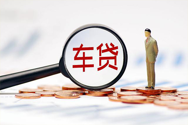 成都民间生意贷-成都民间空放-成都民间个人工程贷款-第1张图片-成都私人借钱服务中心