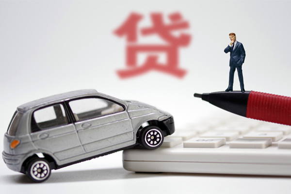 成都民间小额贷款-成都民间身份证抵押贷款-成都民间个人贷款都有哪些平台-第1张图片-成都私人借钱服务中心