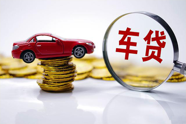 成都民间小额信用贷款-成都民间贷款信用贷款-成都民间民间借贷网-第1张图片-成都私人借钱服务中心