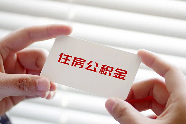 成都民间借钱短借-成都民间民间短借-成都民间个人身份证贷款-第1张图片-成都私人借钱服务中心