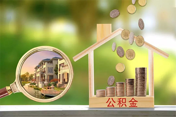 成都民间贷款私人贷款-成都民间私人身份证借私借-成都民间个人身份证贷款-第1张图片-成都私人借钱服务中心